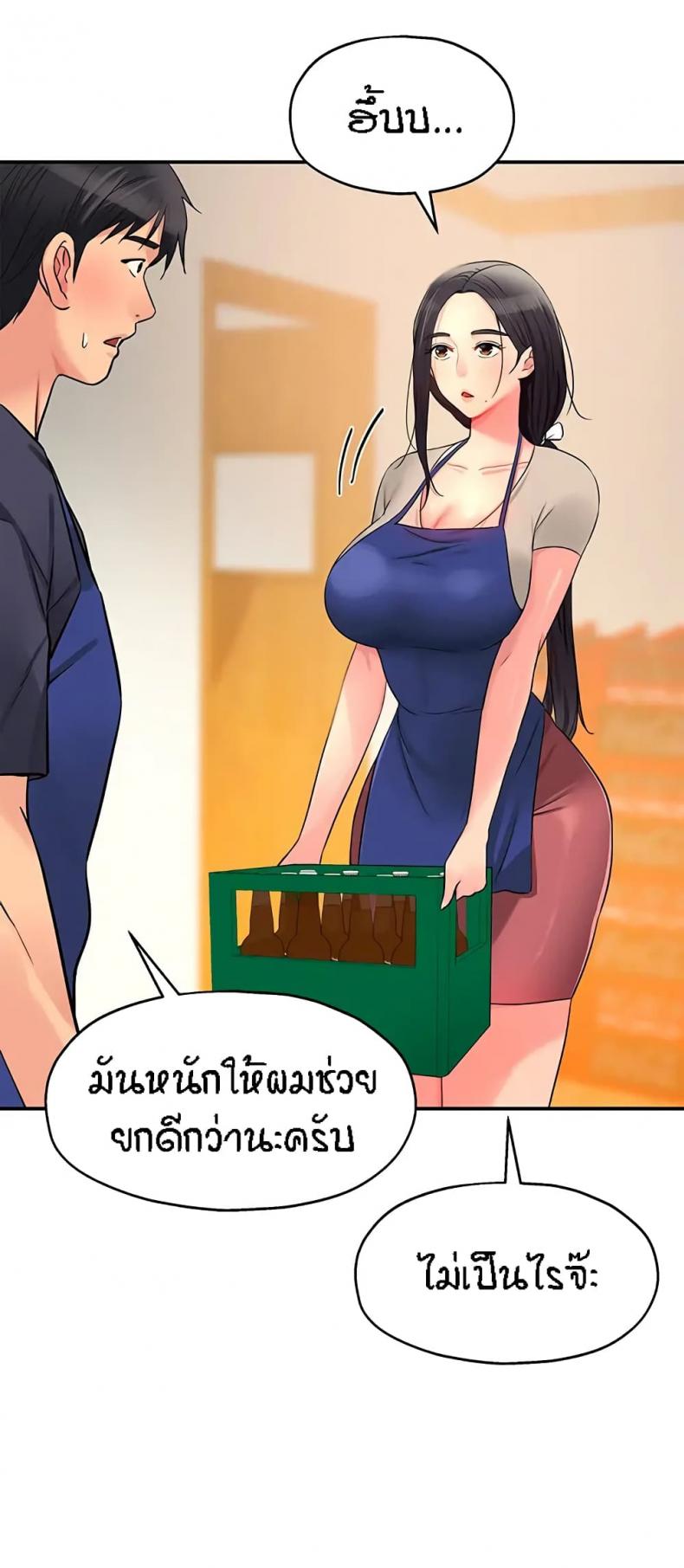 page-30