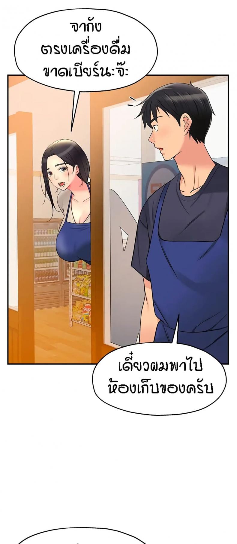 page-22