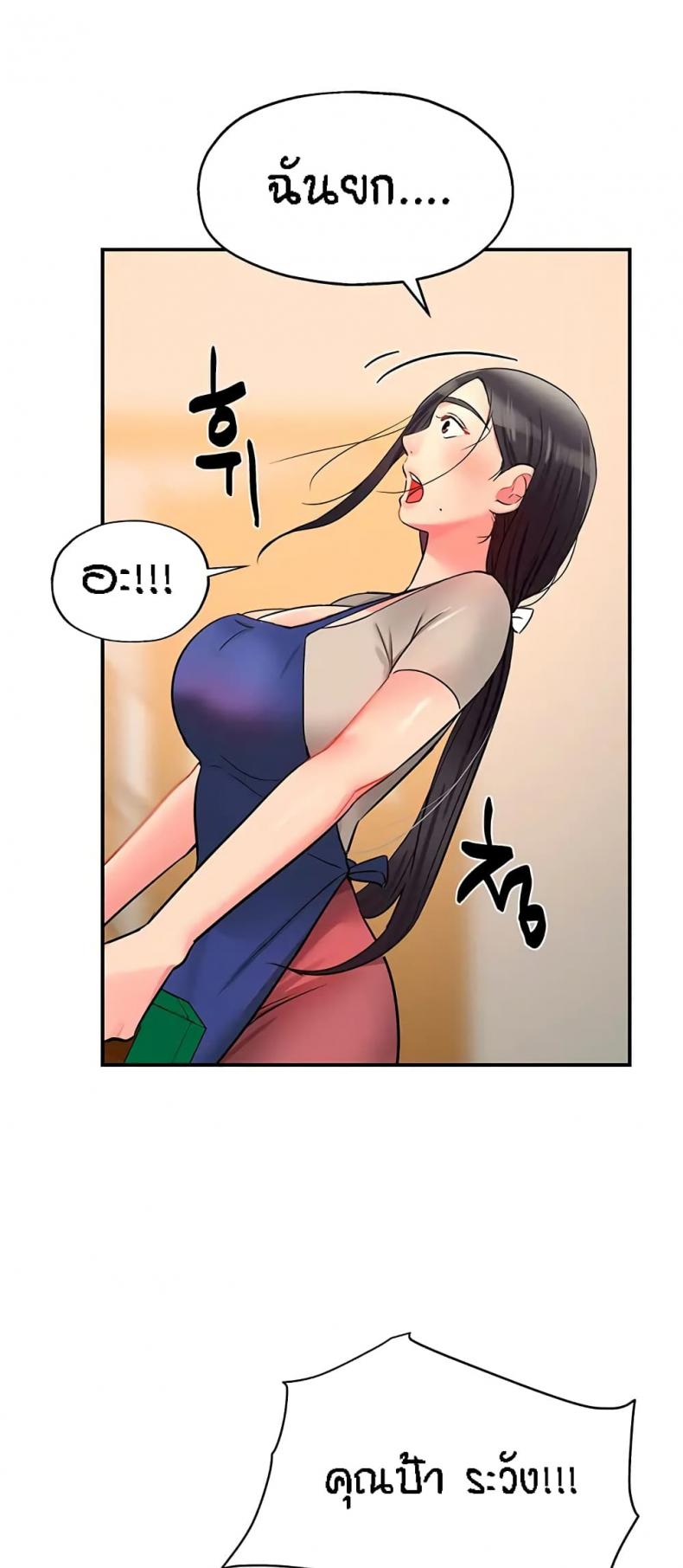 page-31