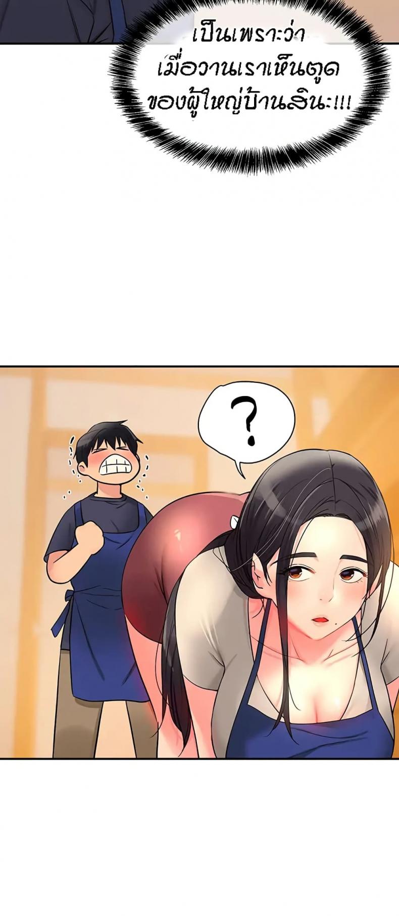 page-29
