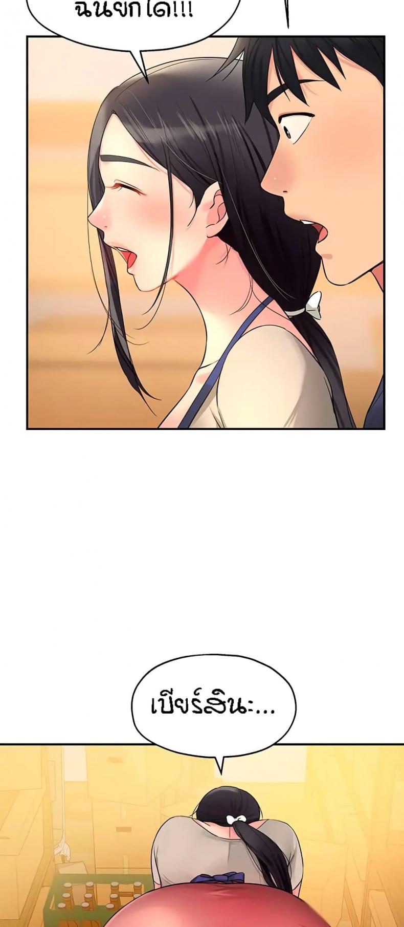 page-26