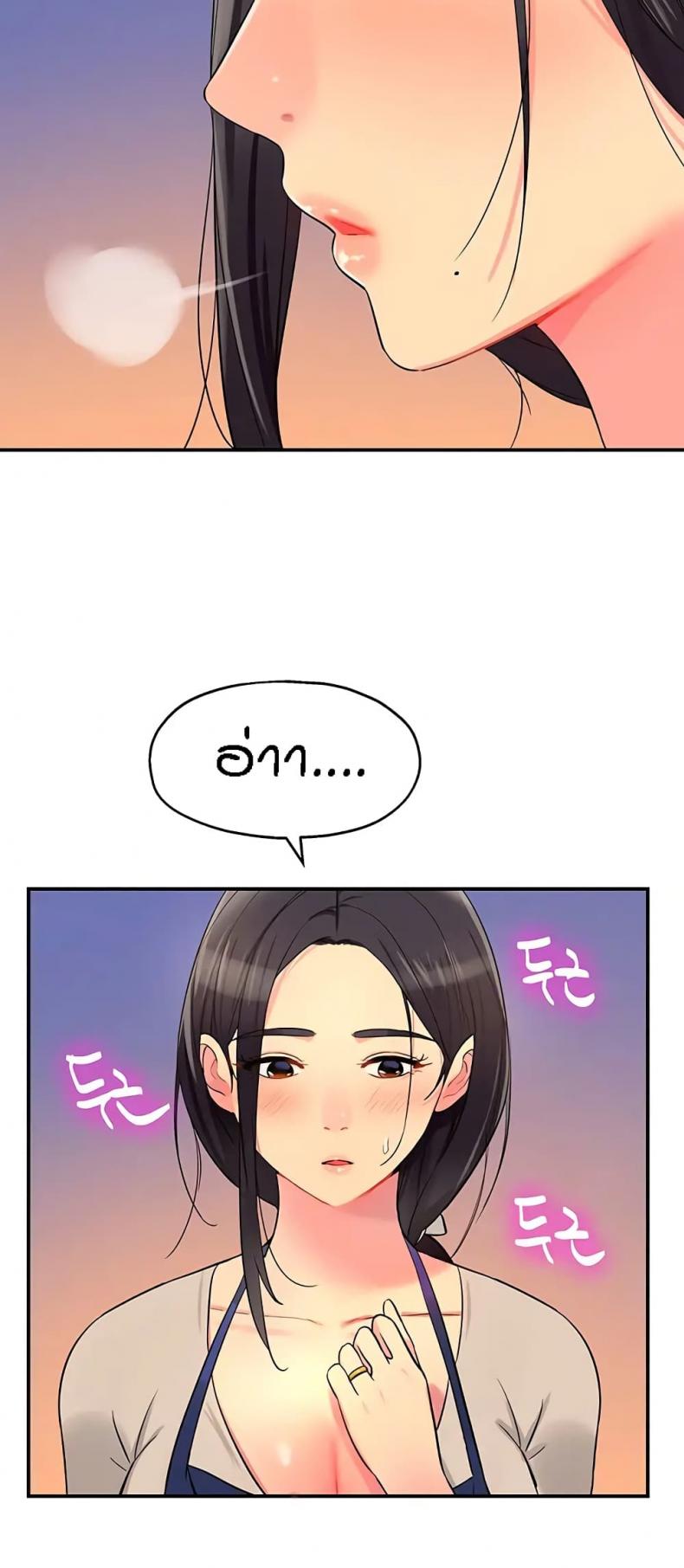page-38