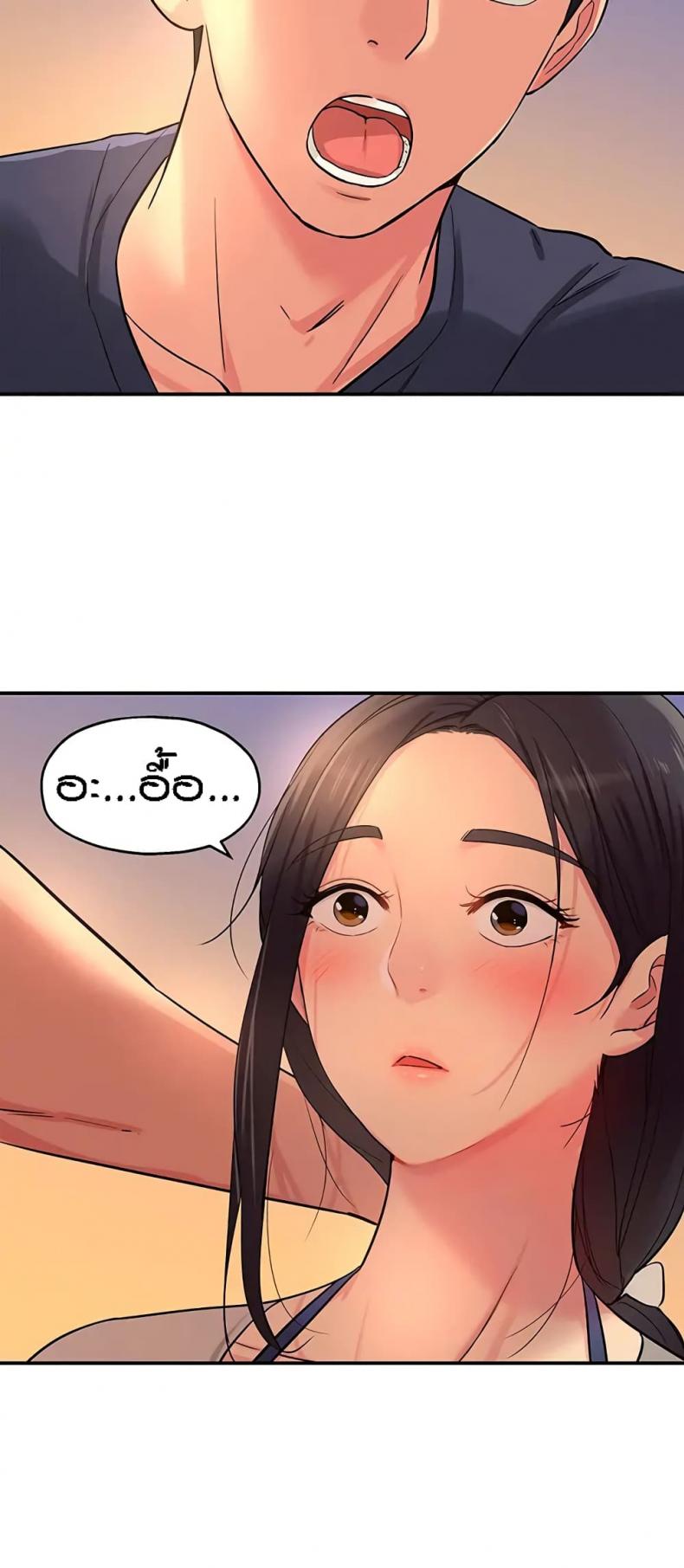 page-34