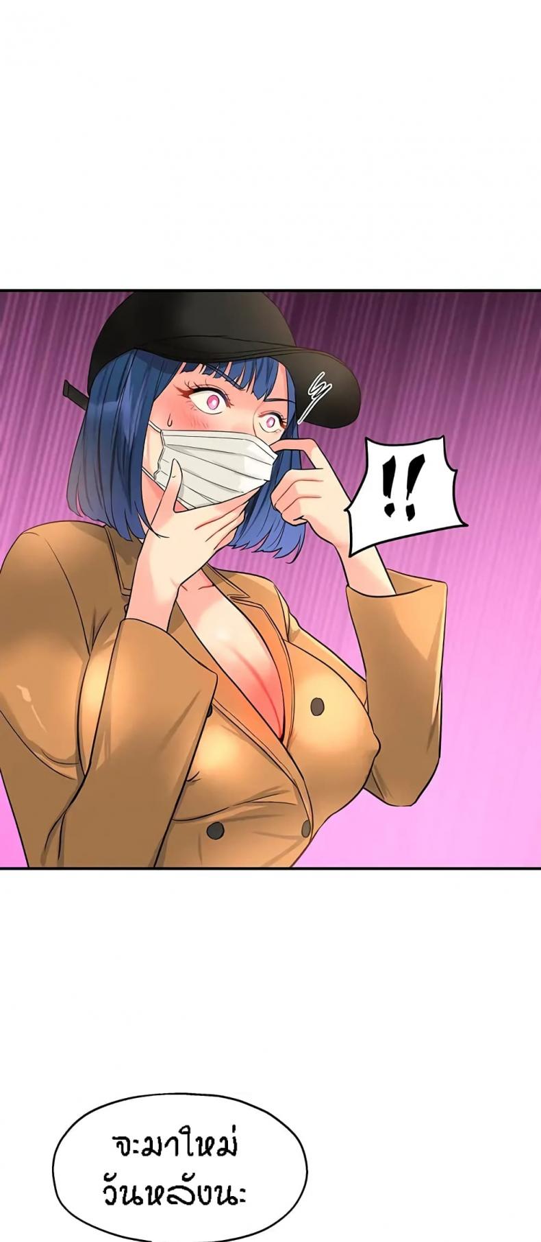 page-41