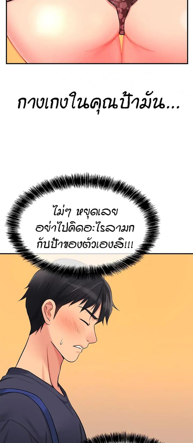 page-28