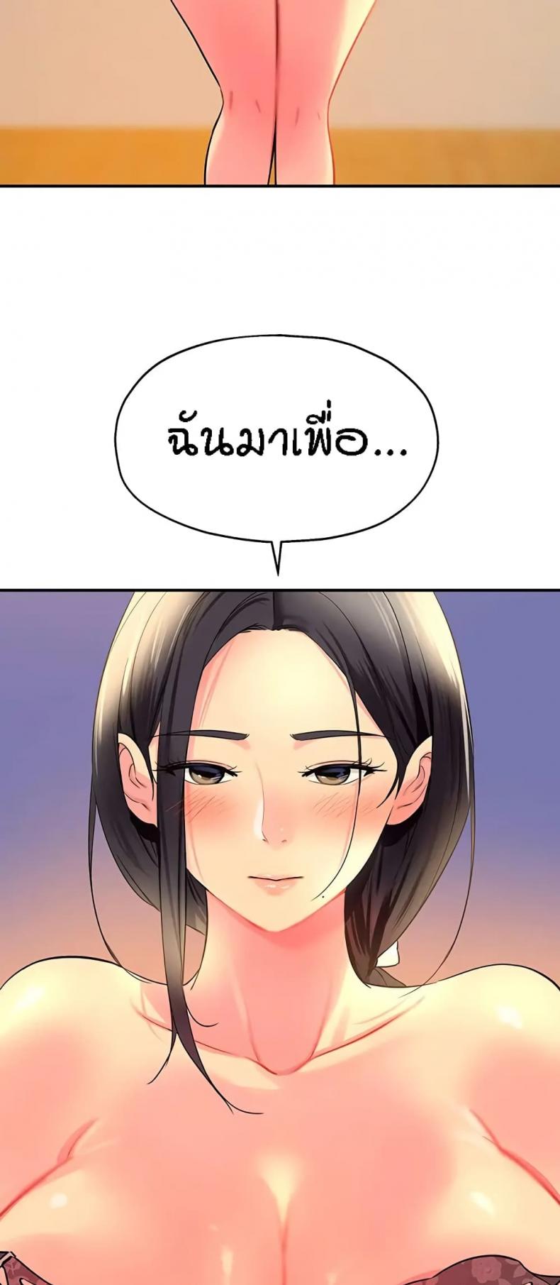 page-57