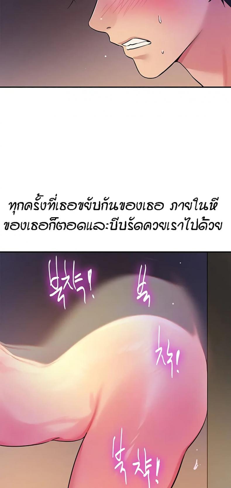 page-68