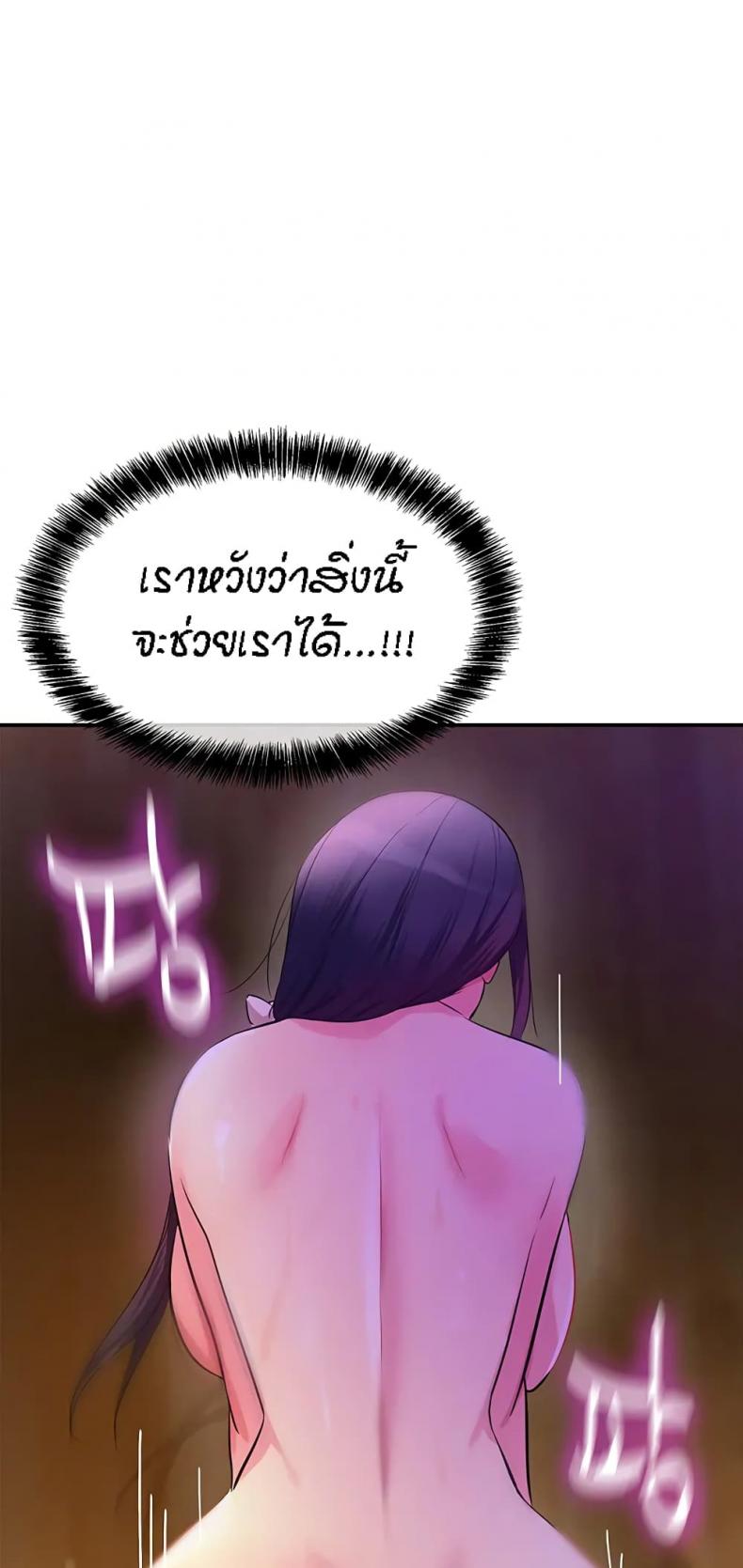 page-66