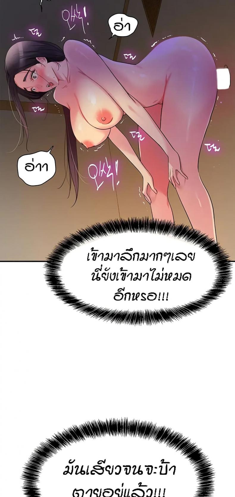 page-62