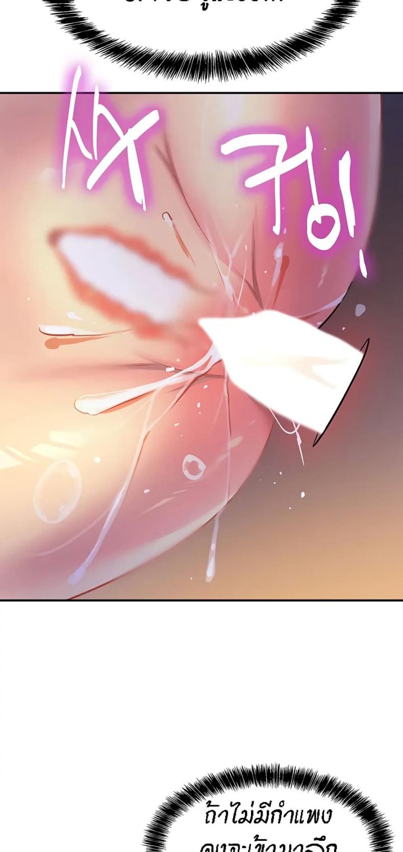 page-63