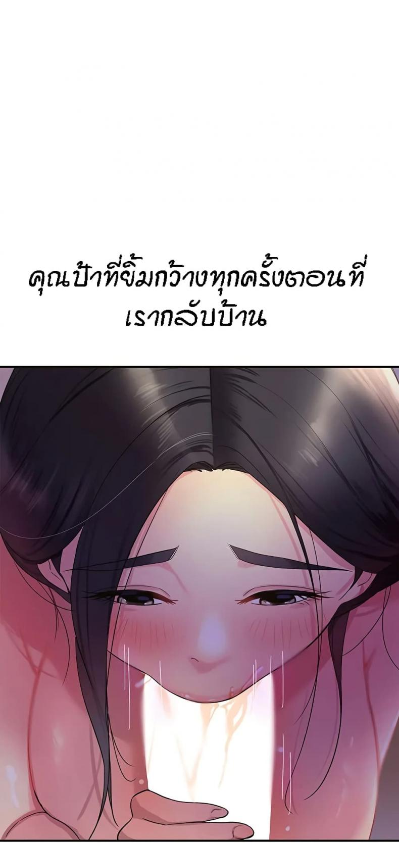 page-39