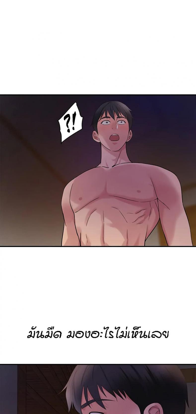 page-22