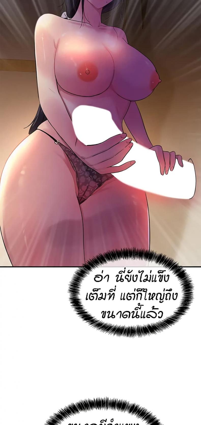 page-31