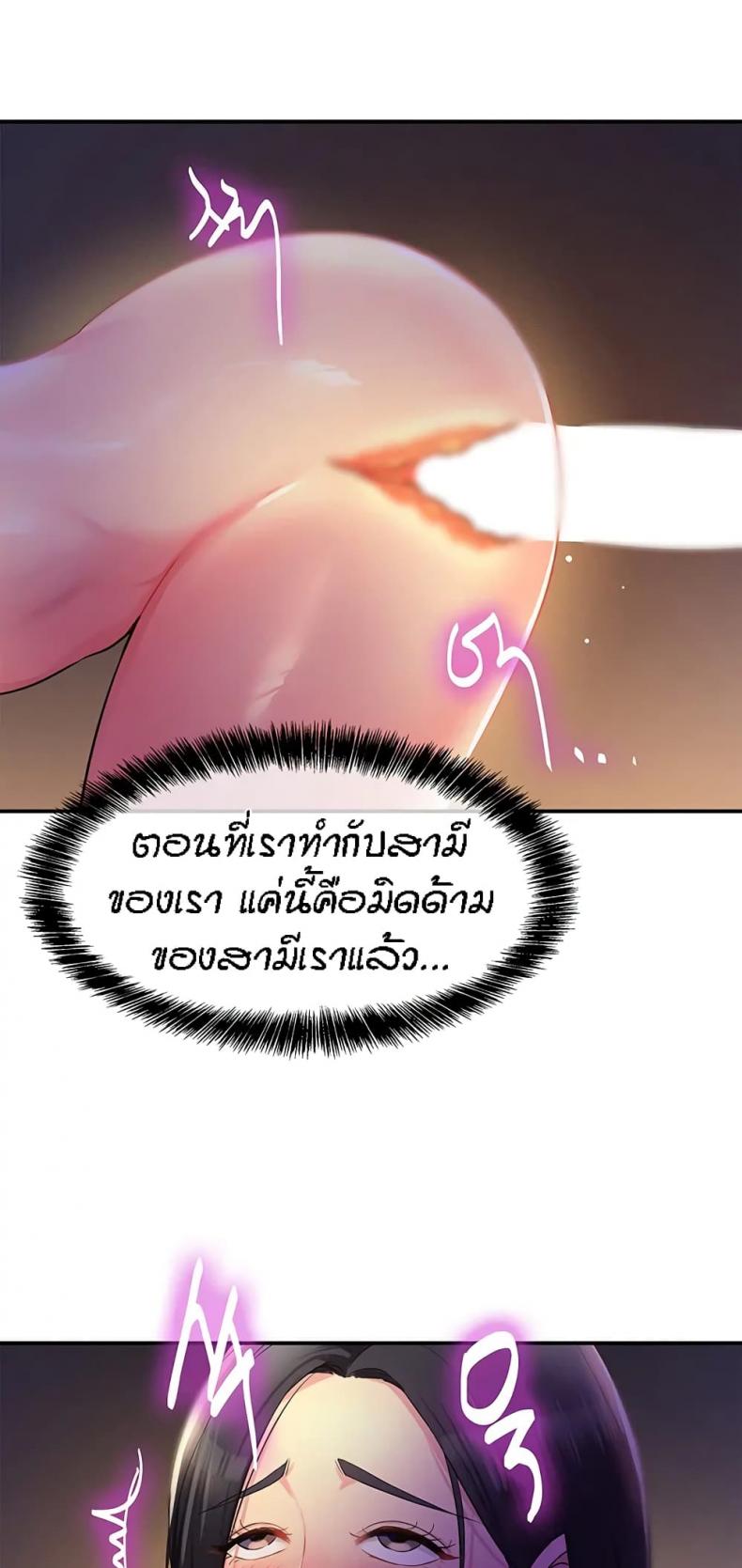 page-60
