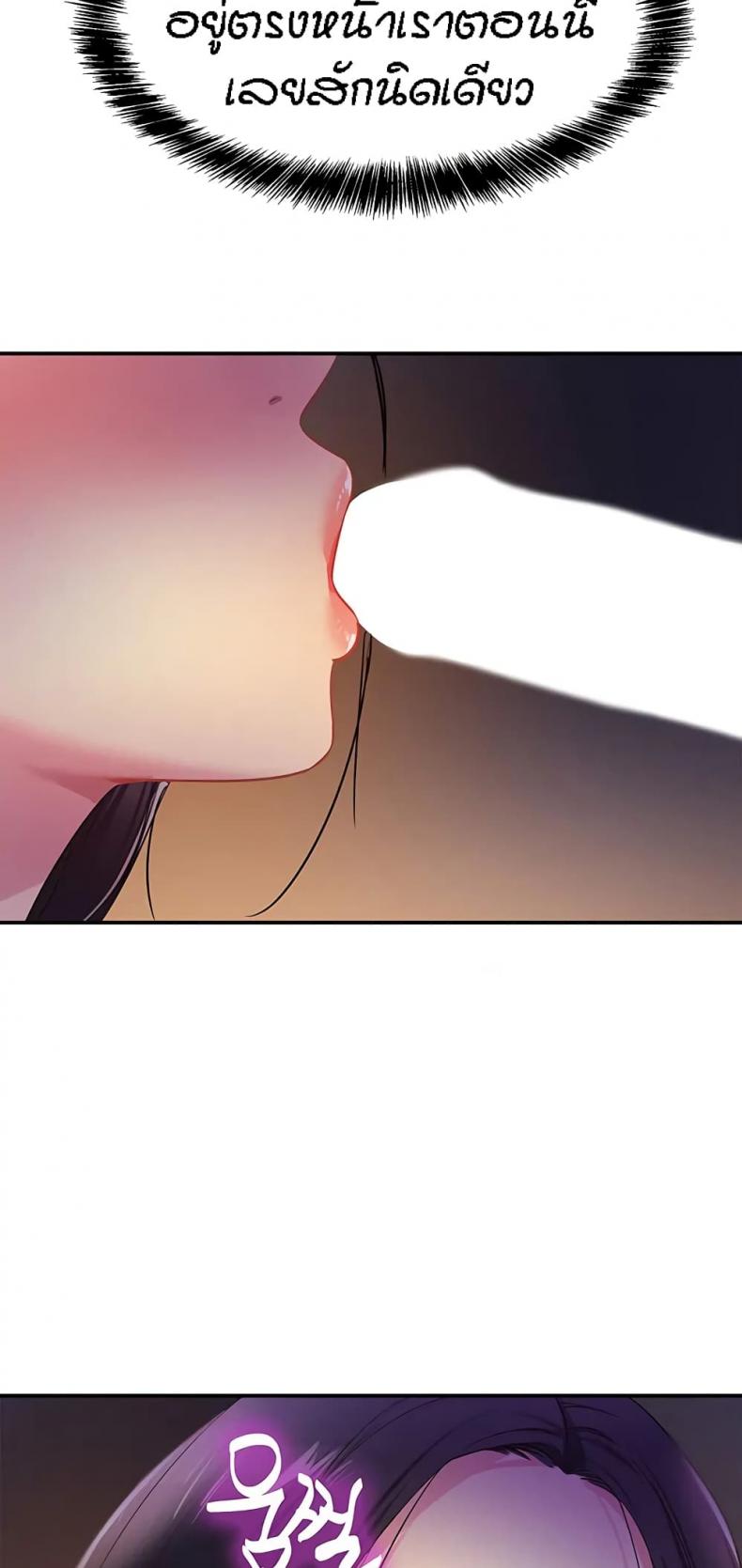 page-34