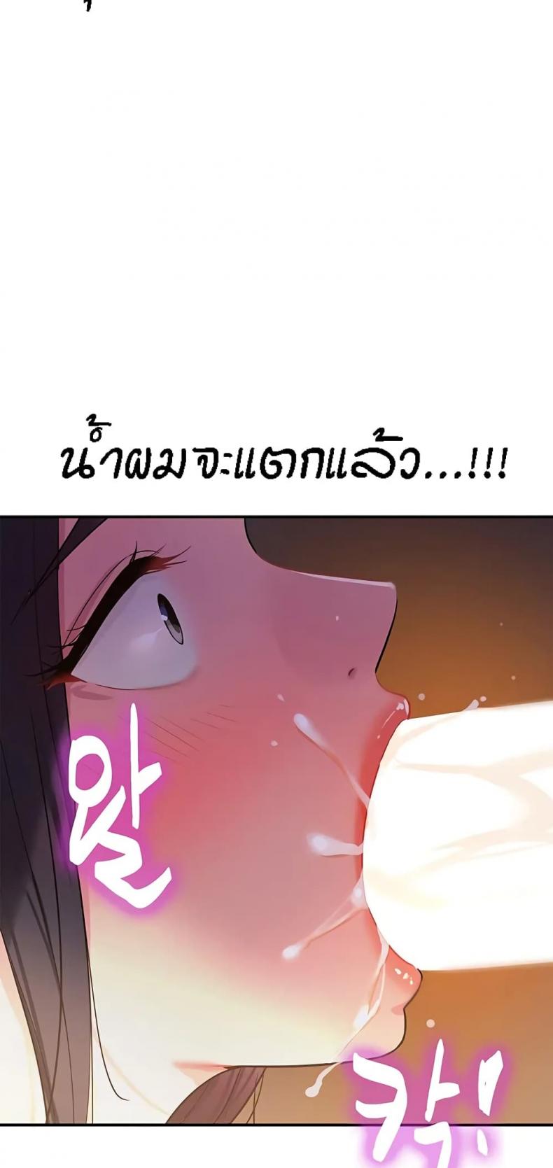 page-43