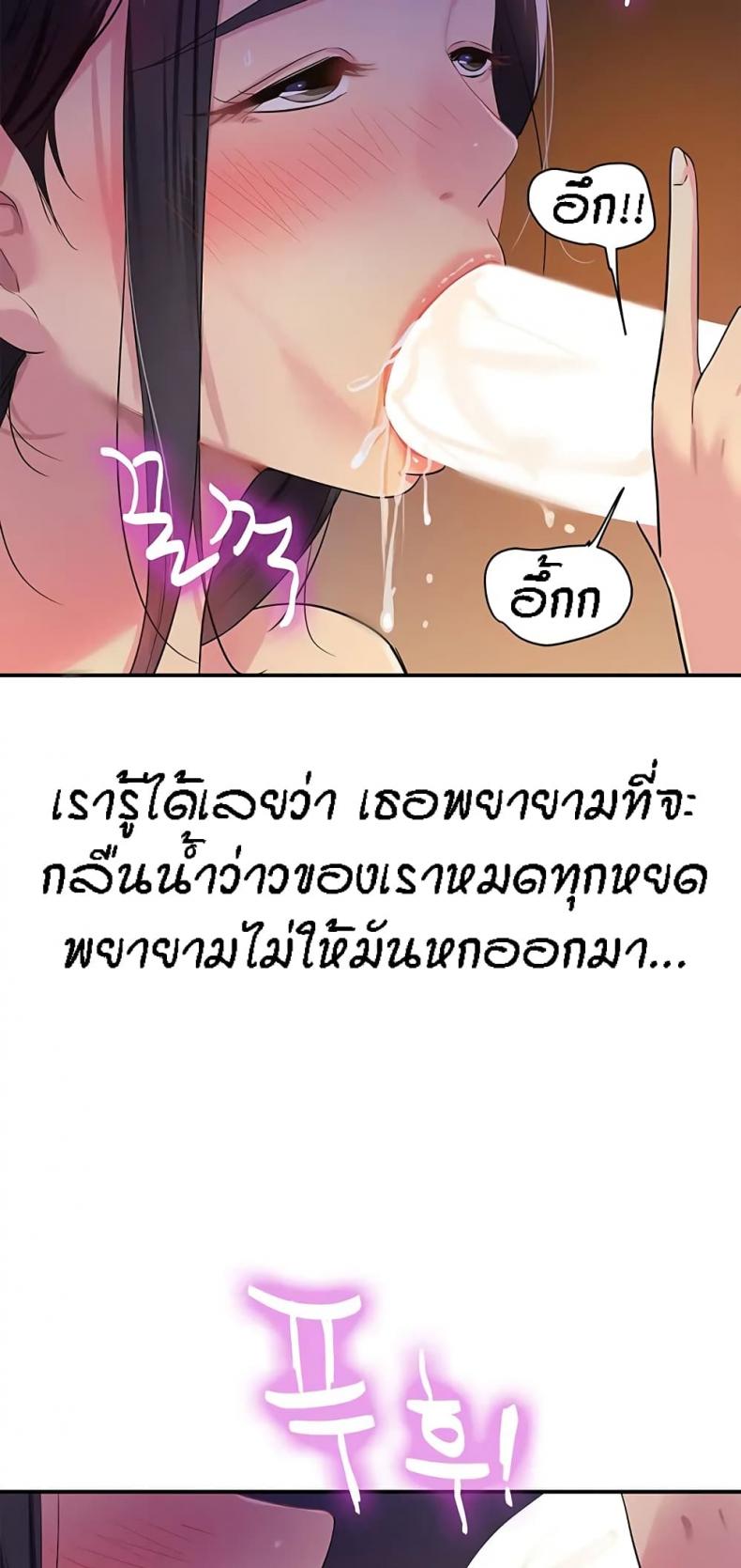 page-46