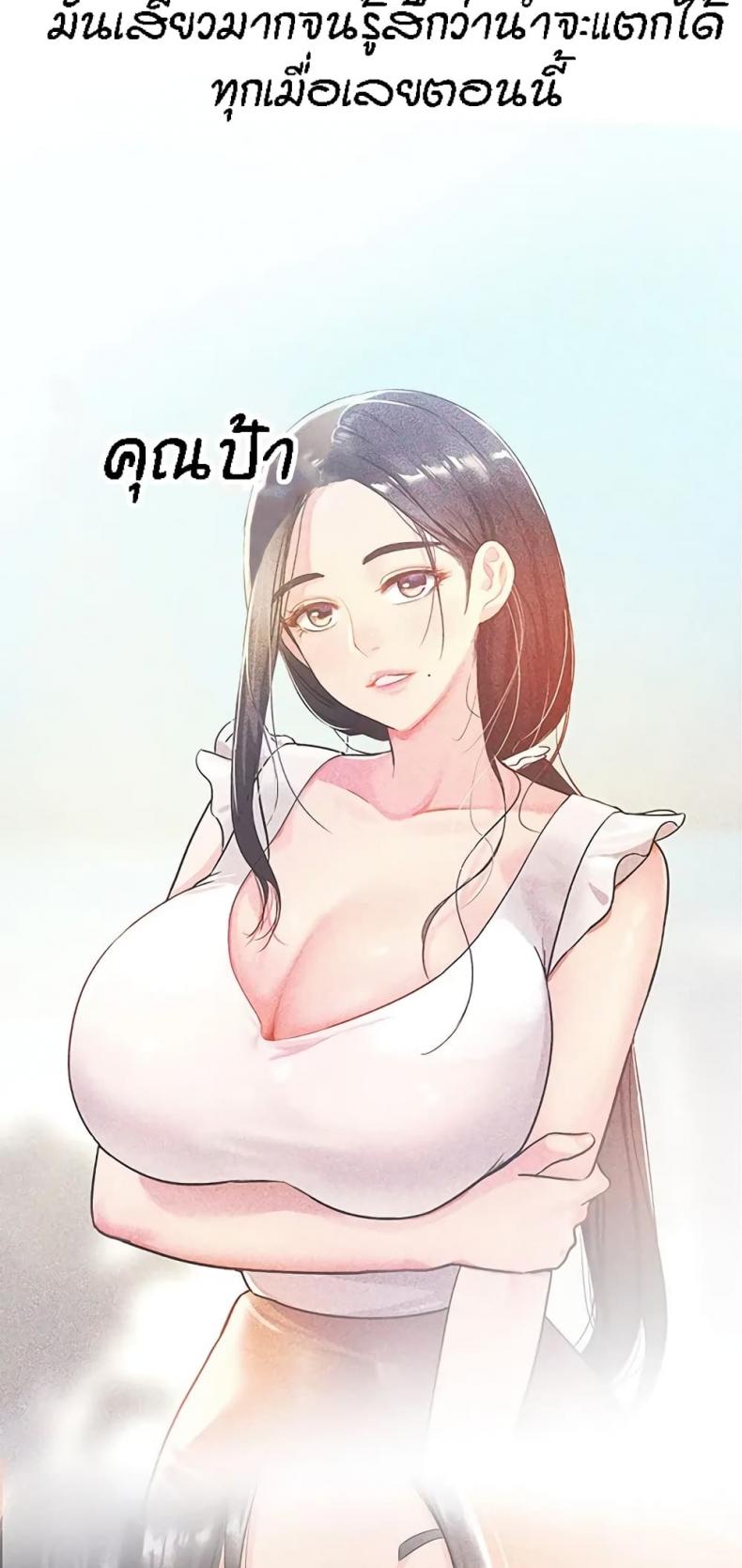 page-41