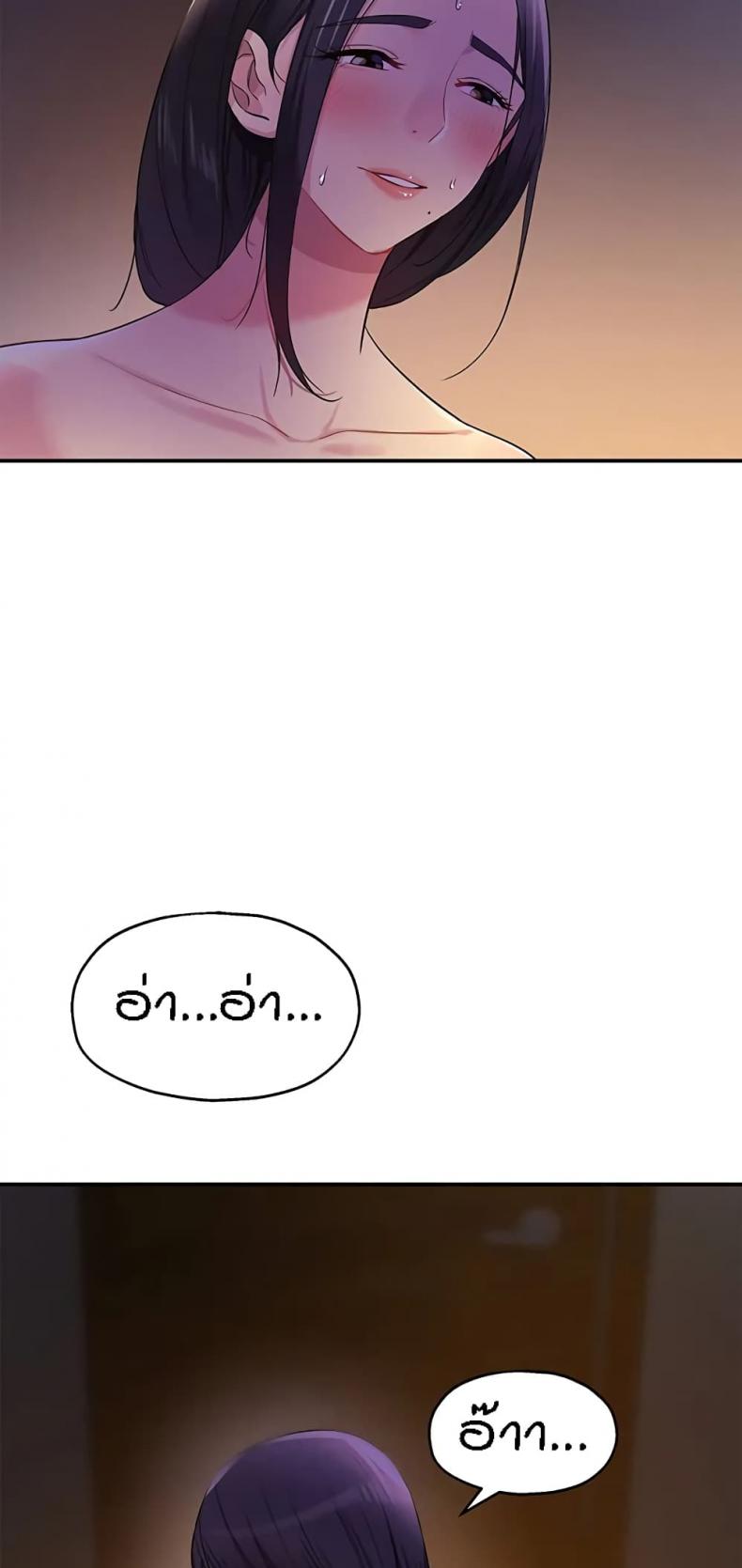 page-58