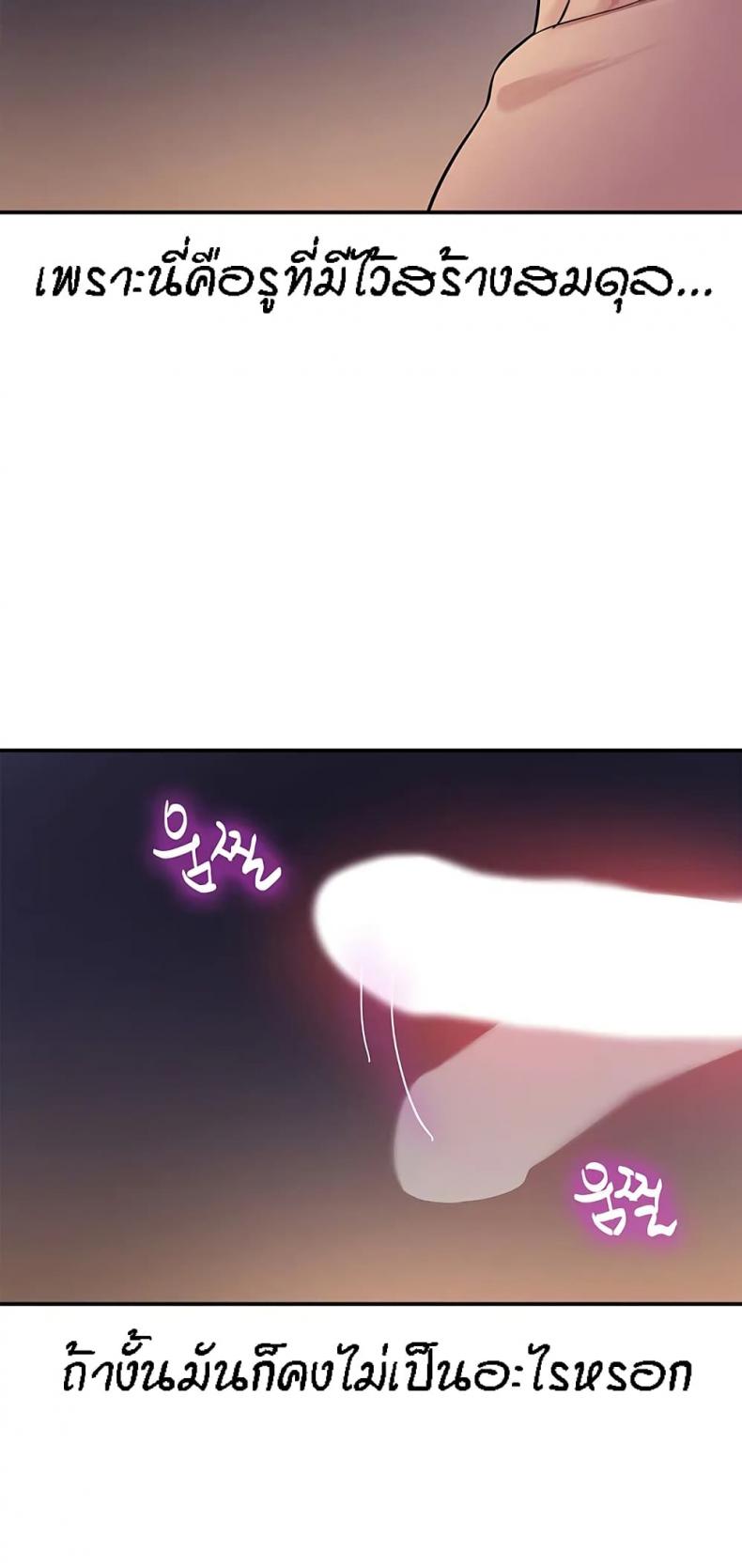 page-56