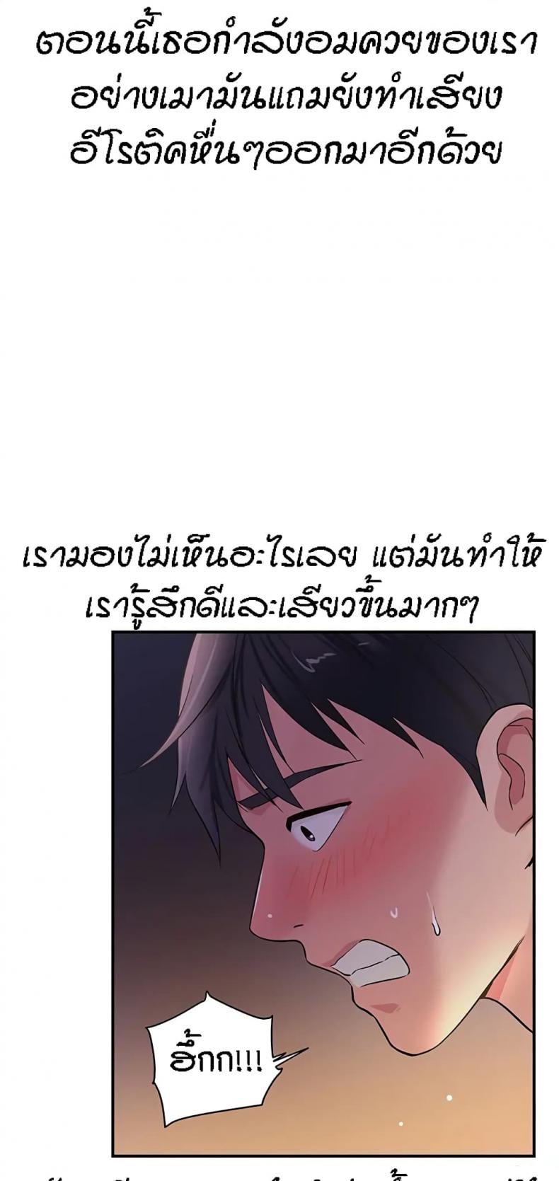 page-40