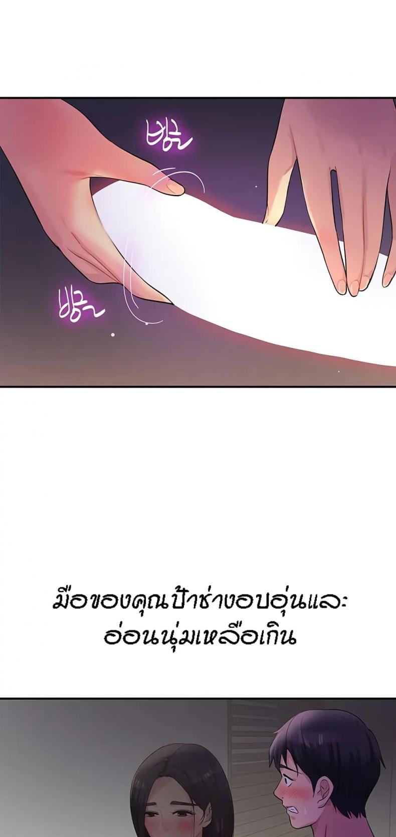 page-28