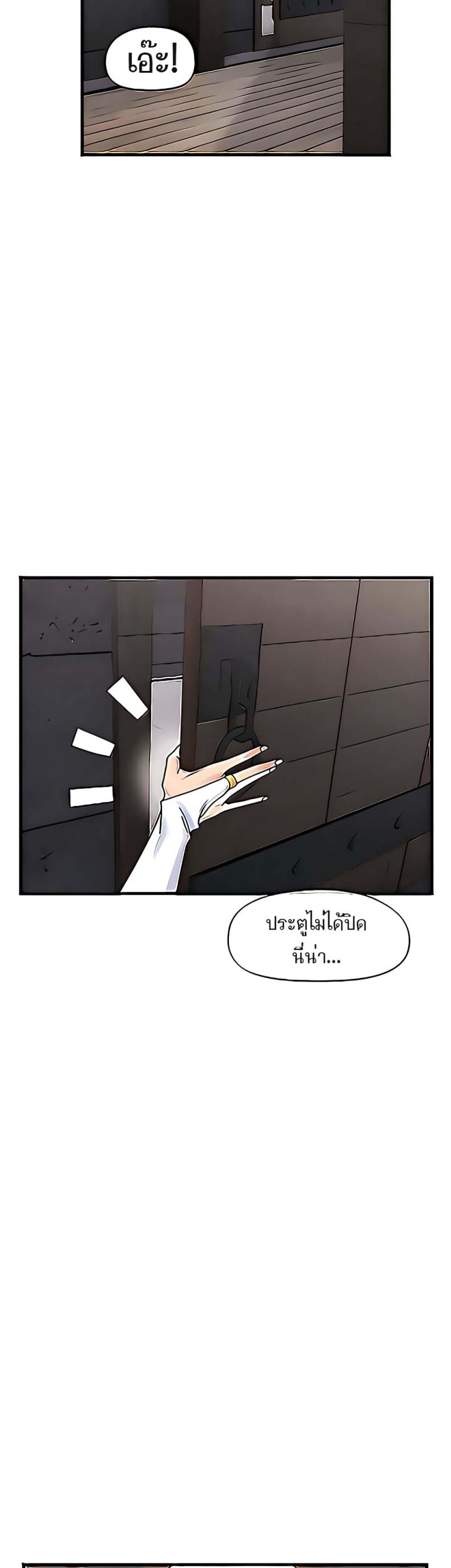 page-22