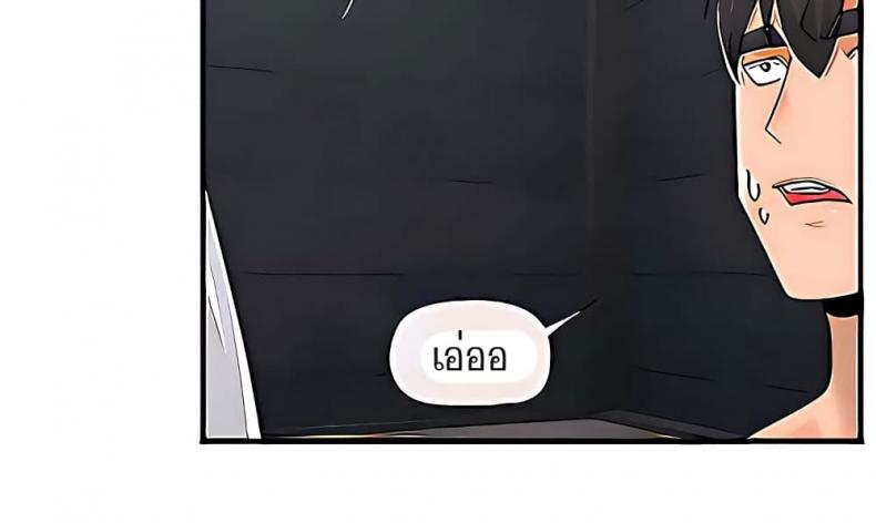 page-43