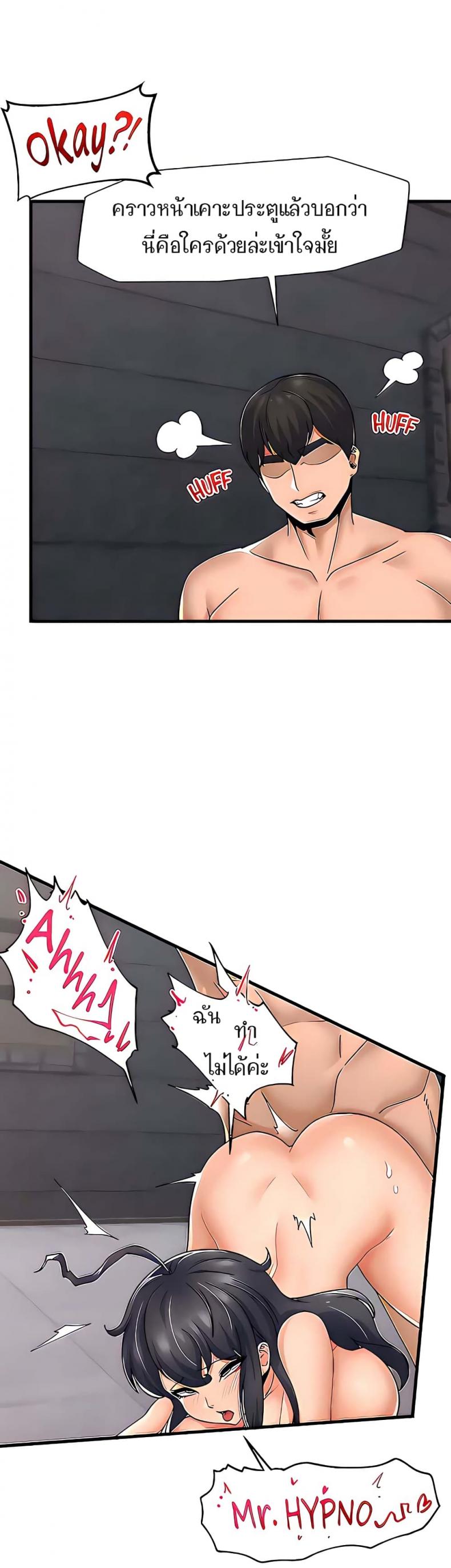 page-5