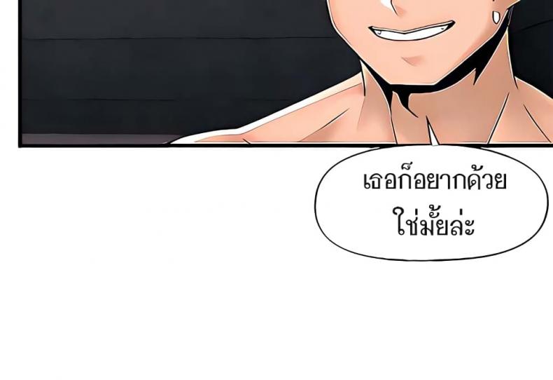 page-36
