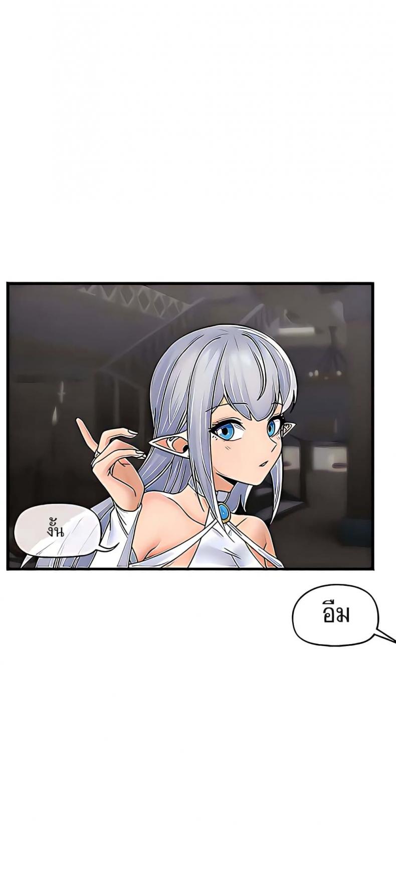 page-20