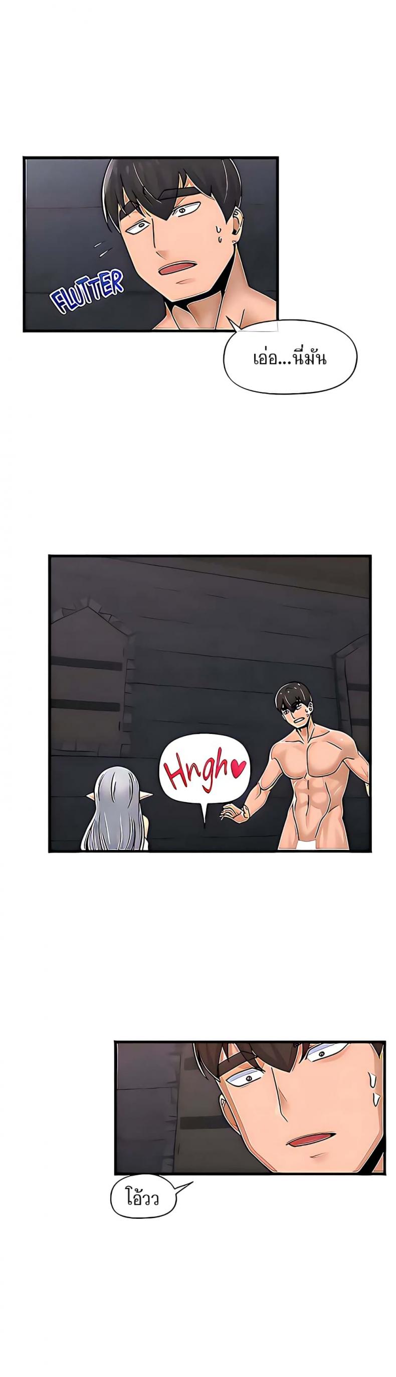 page-40