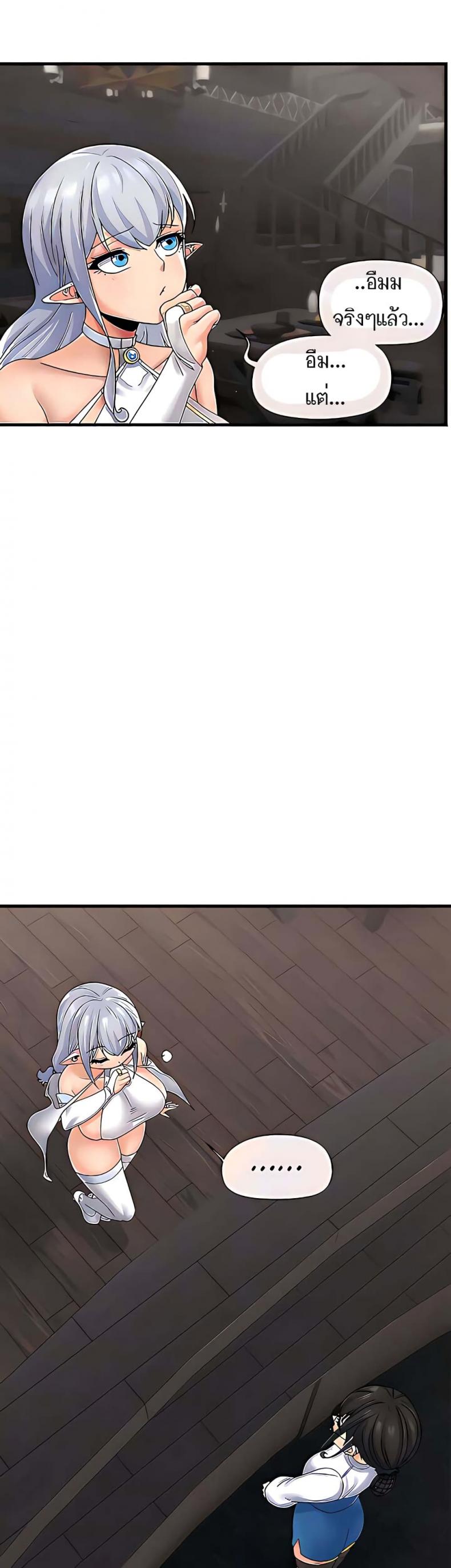 page-15