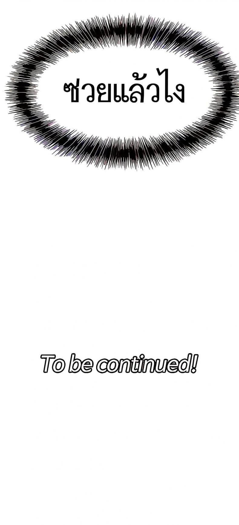 page-45