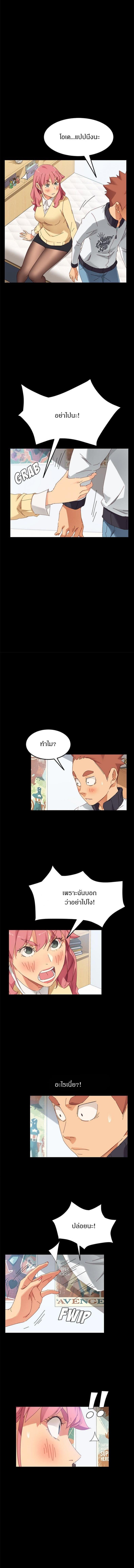 page-15