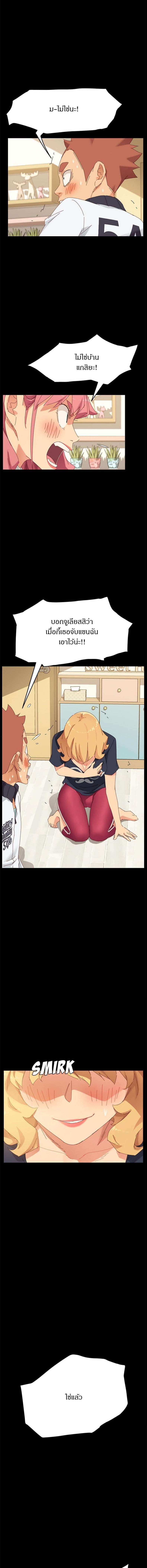 page-4