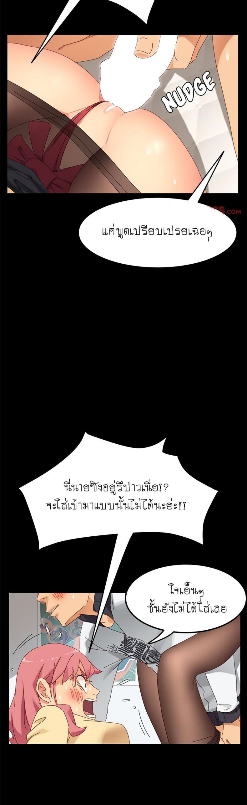 page-28
