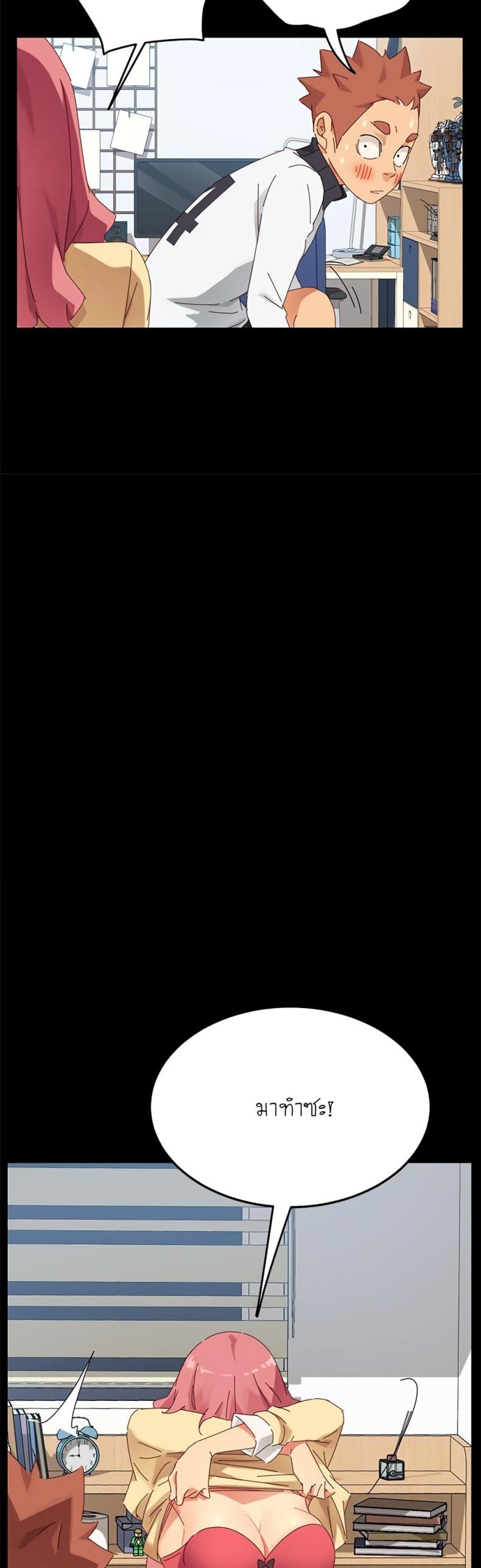 page-54