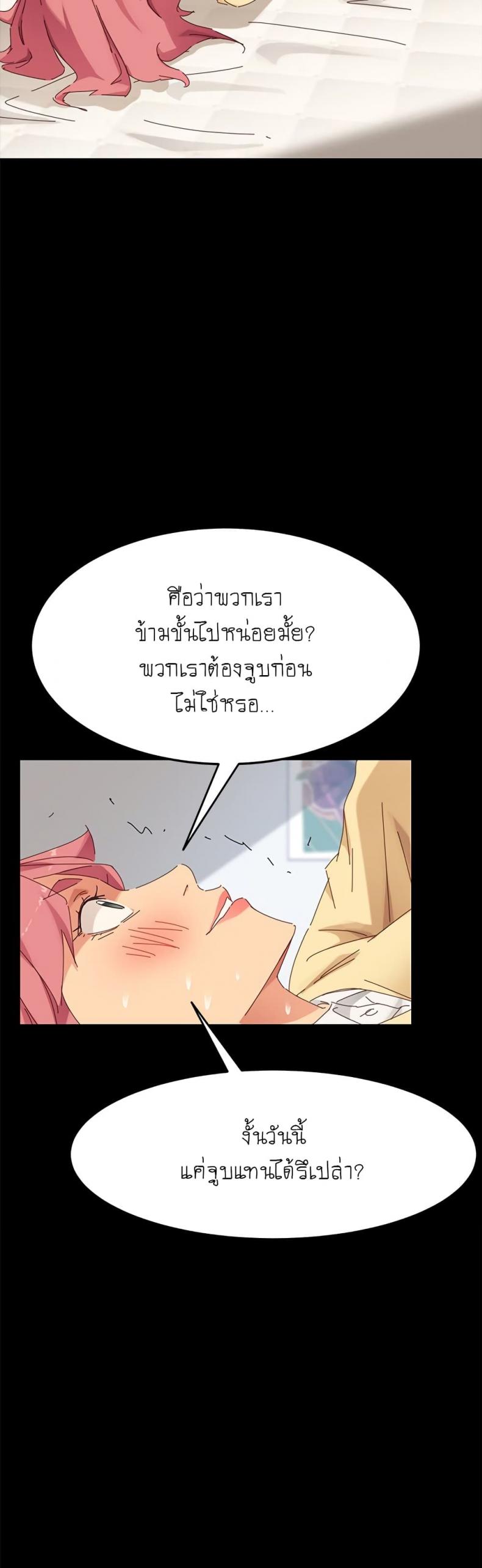 page-26