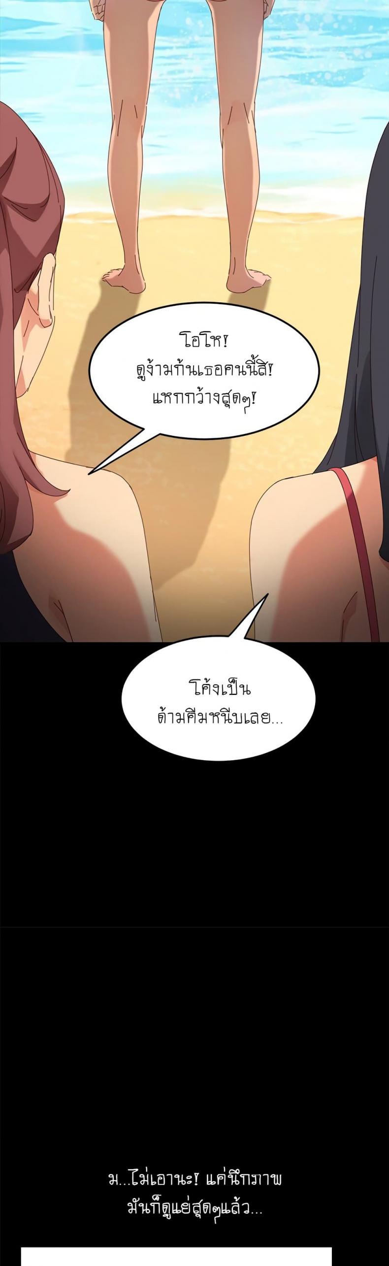 page-22
