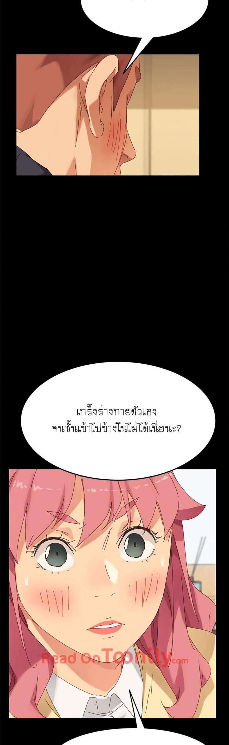 page-45