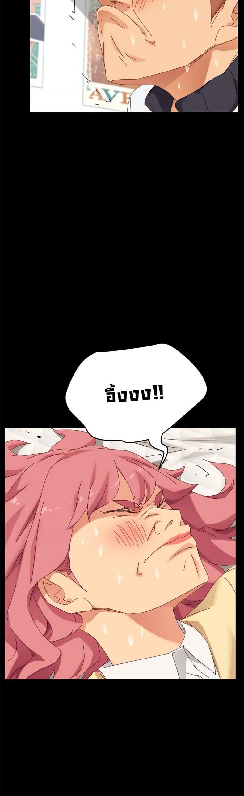 page-38