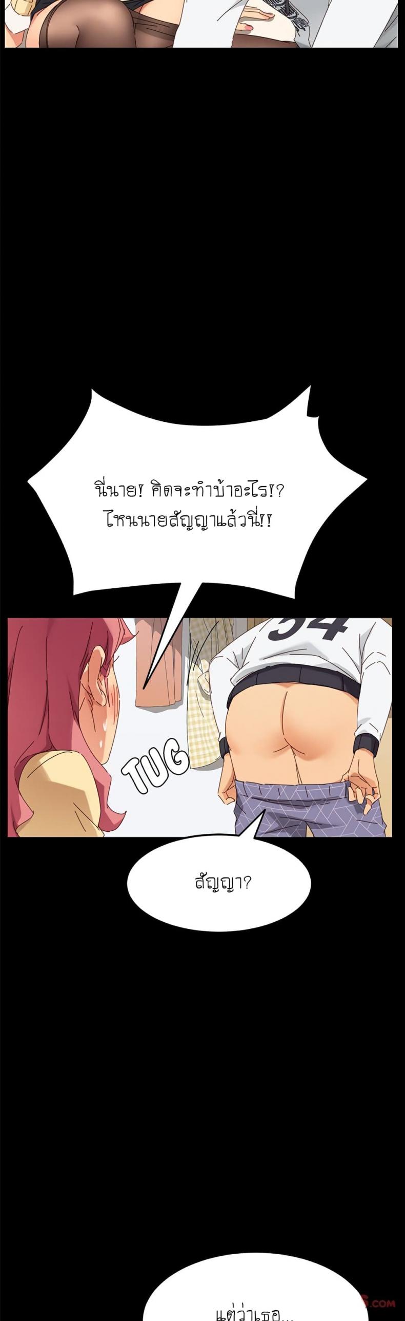 page-44