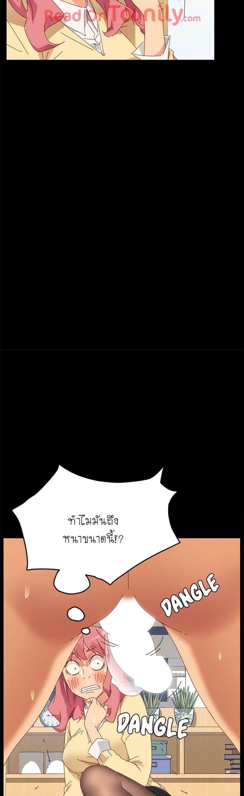 page-16