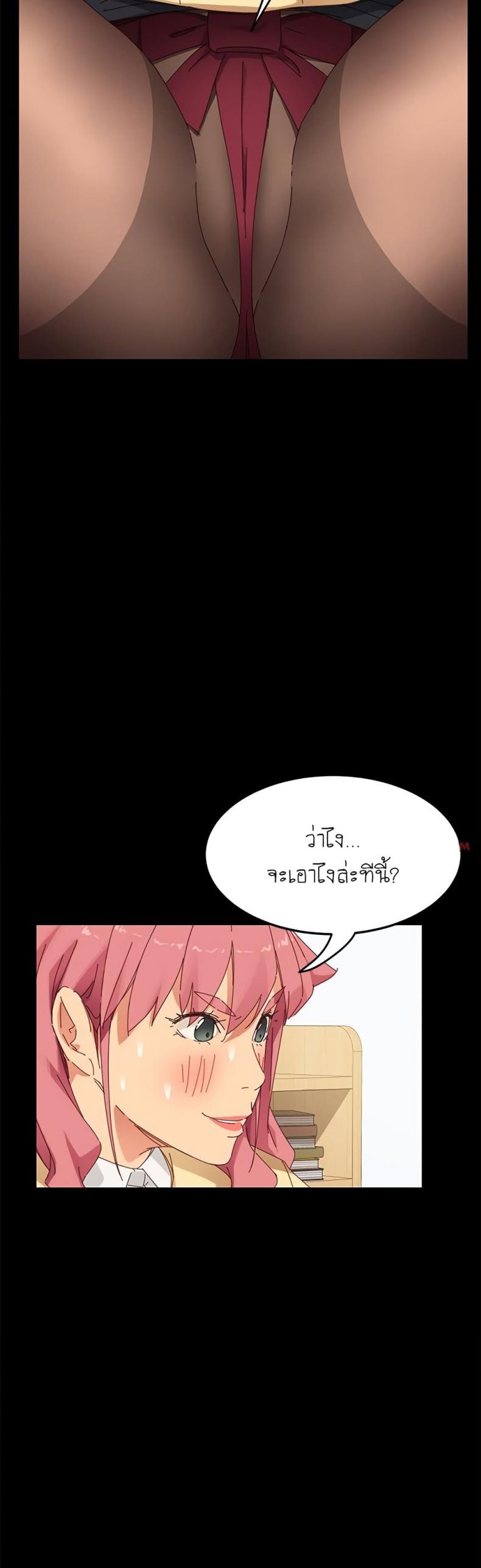 page-11
