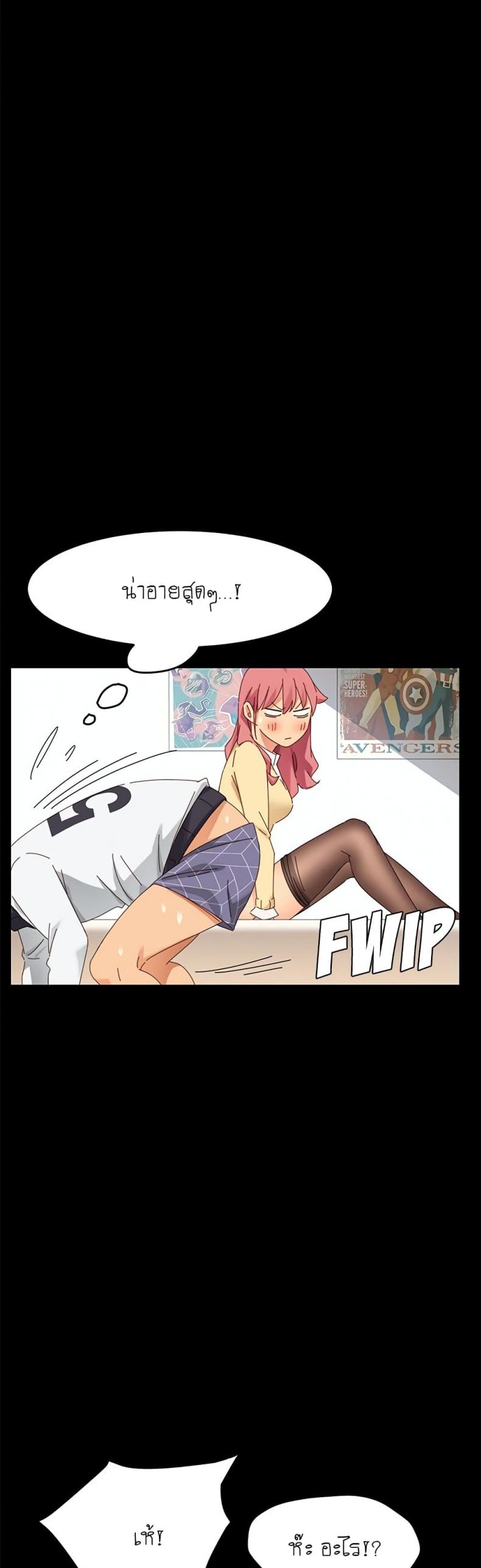 page-53