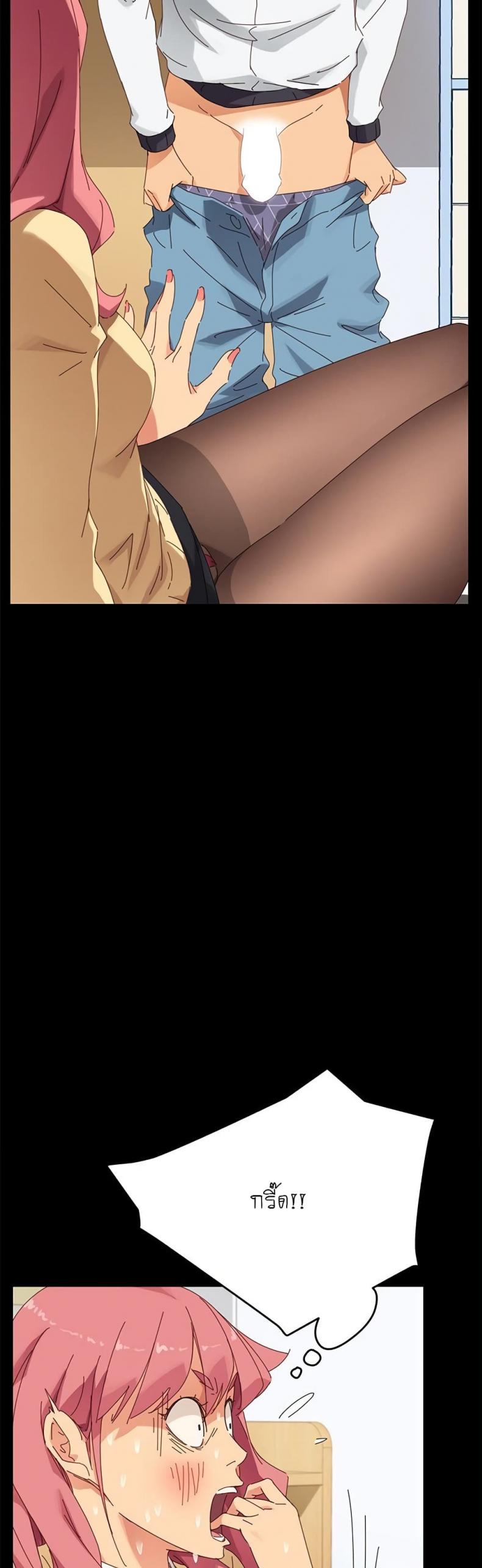 page-15