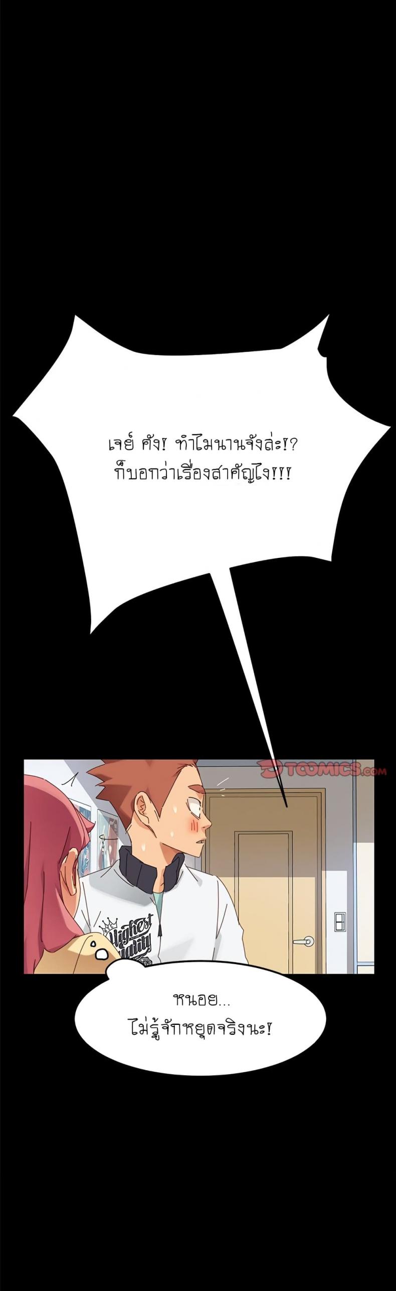 page-42