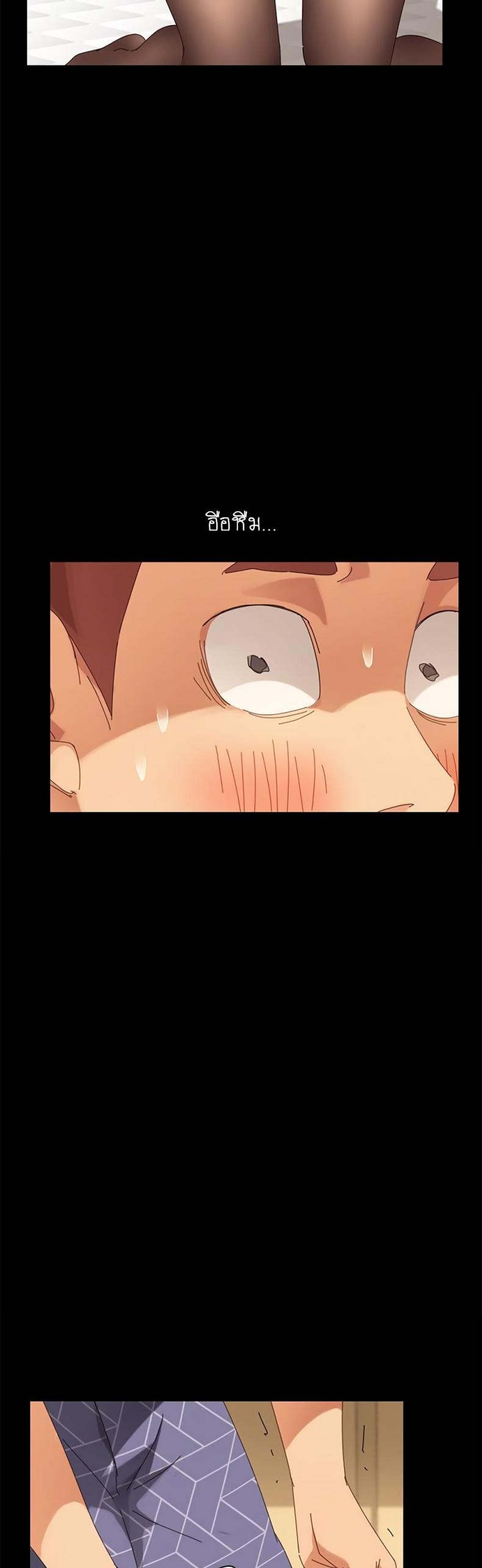 page-57