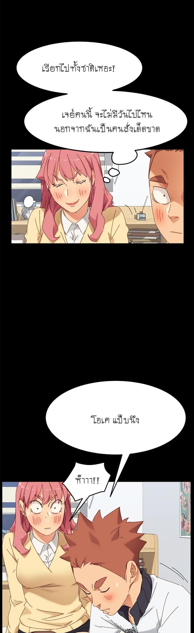 page-43